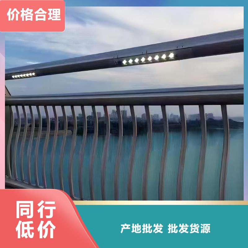  河道护栏欢迎来厂考察