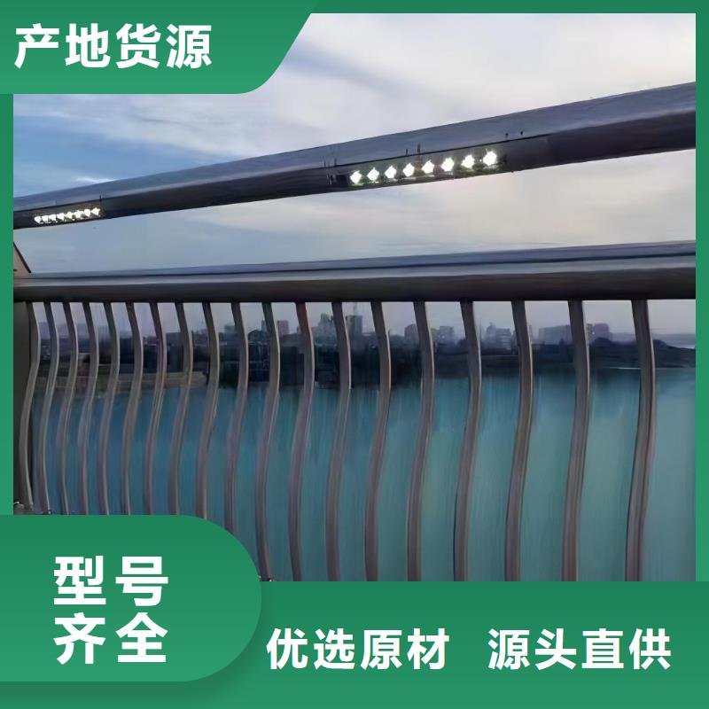  河道護欄準(zhǔn)時交付