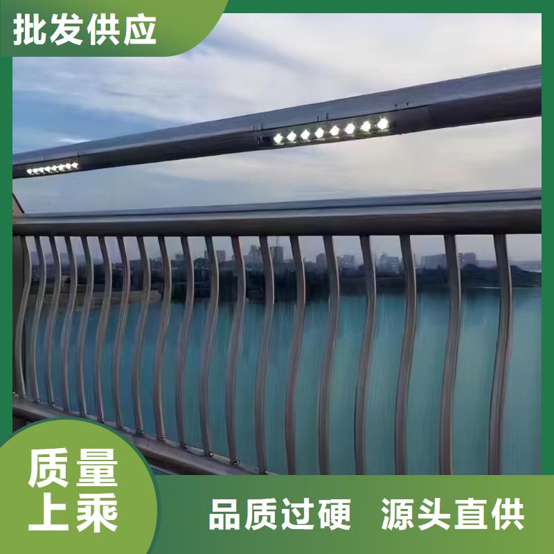 河道護欄天橋護欄欄桿卓越品質(zhì)保障