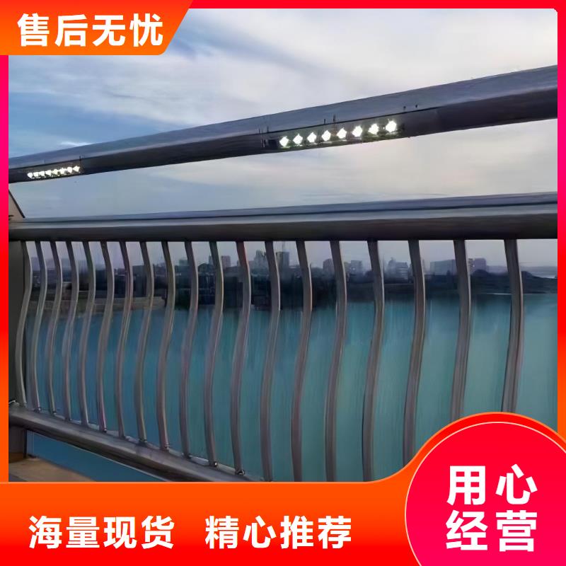 河道护栏,桥梁防撞栏杆立柱快速生产