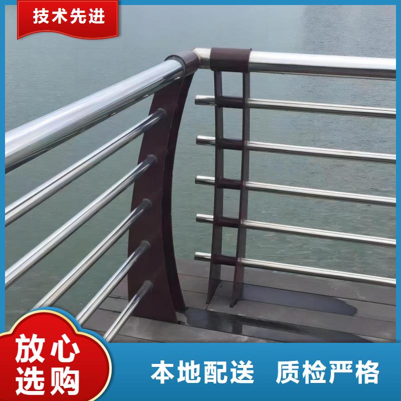 河道護欄保障
