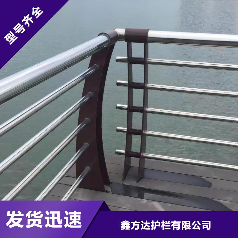 河道护栏质检严格