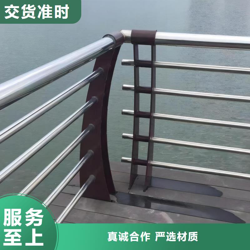 河道護欄,【河道護欄欄桿】物美價優(yōu)