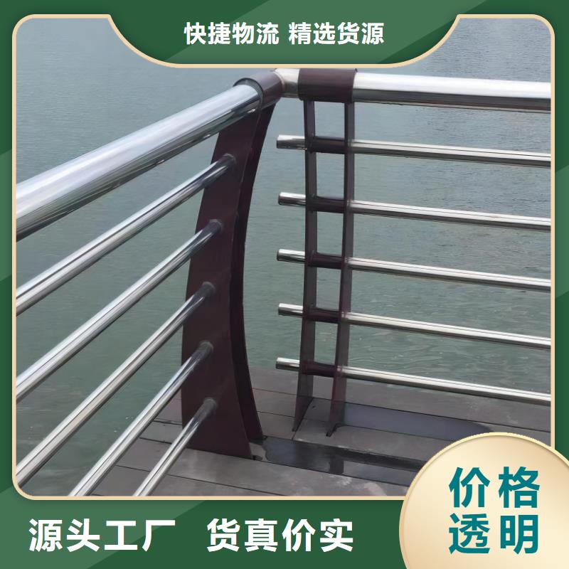 河道護欄庫存豐富