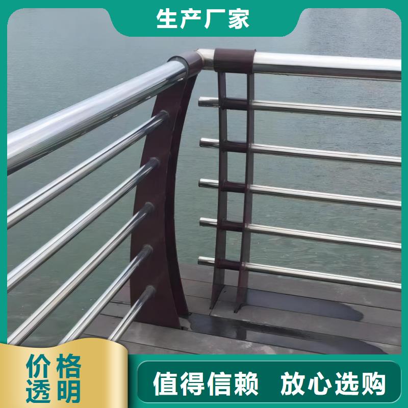  河道護(hù)欄擁有核心技術(shù)優(yōu)勢(shì)
