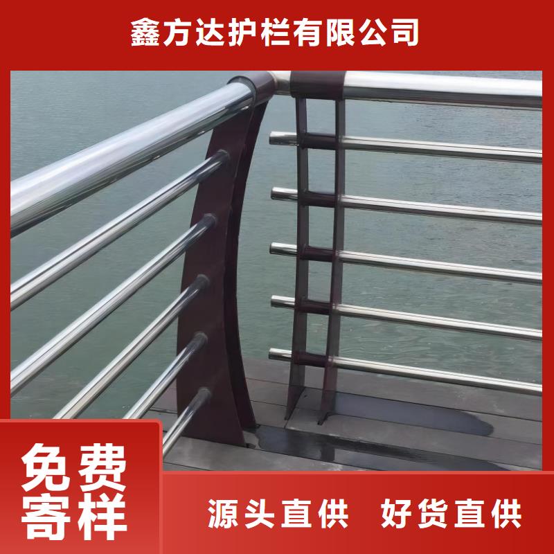 河道护栏专注细节使用放心