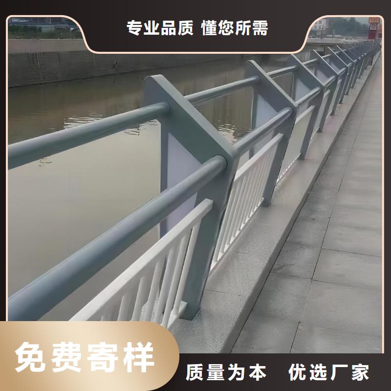  河道护栏有实力有经验