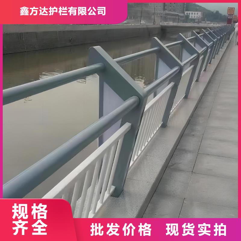 河道护栏专注细节使用放心
