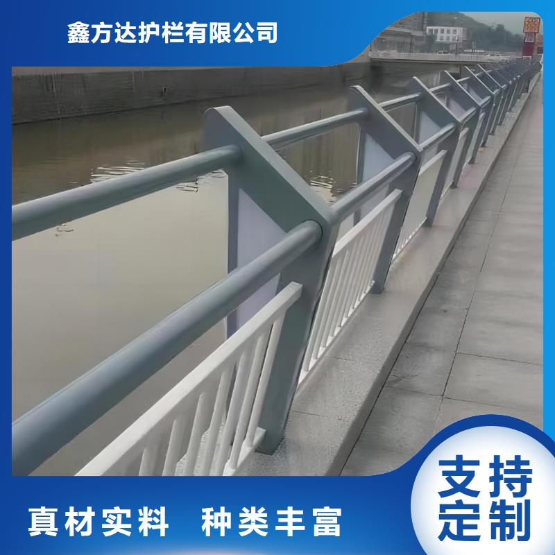  河道護欄準(zhǔn)時交付