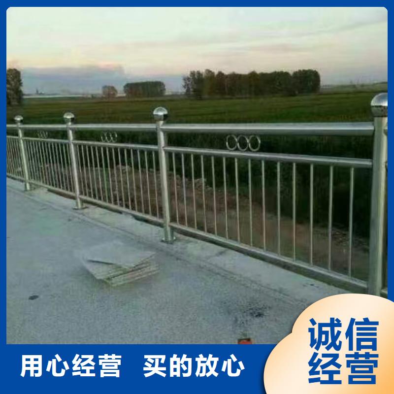  河道护栏精选货源