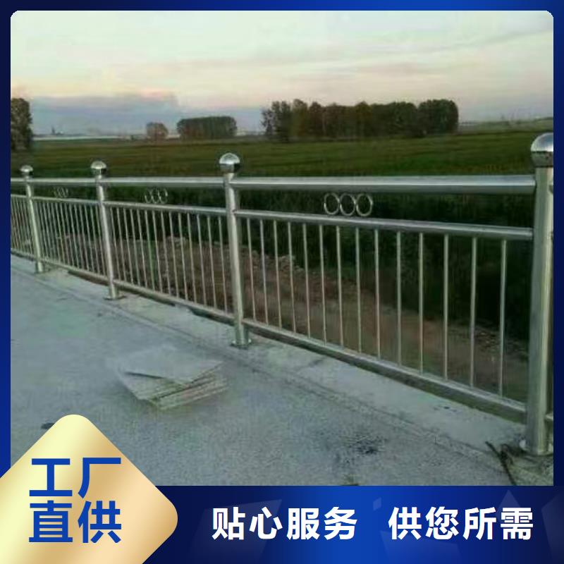 河道护栏_河边护栏栏杆厂家直销直供
