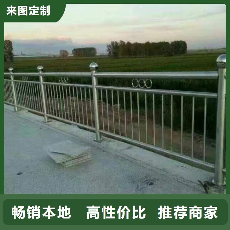 河道護(hù)欄品質(zhì)有保障