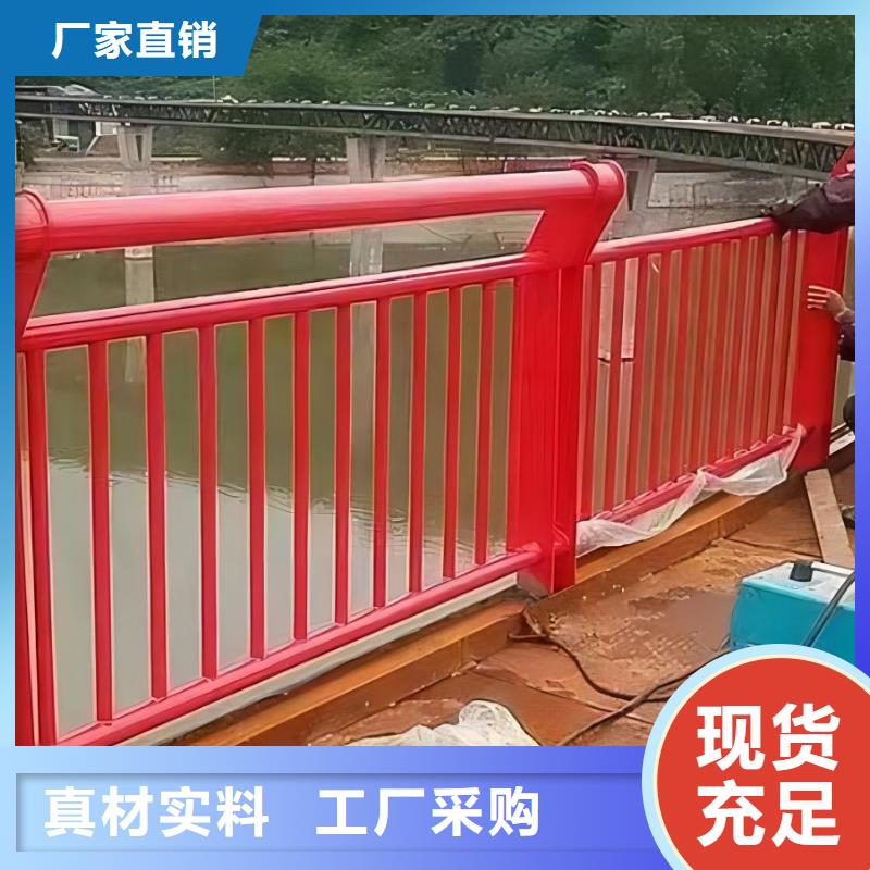 鍍鋅管河道護(hù)欄生產(chǎn)
