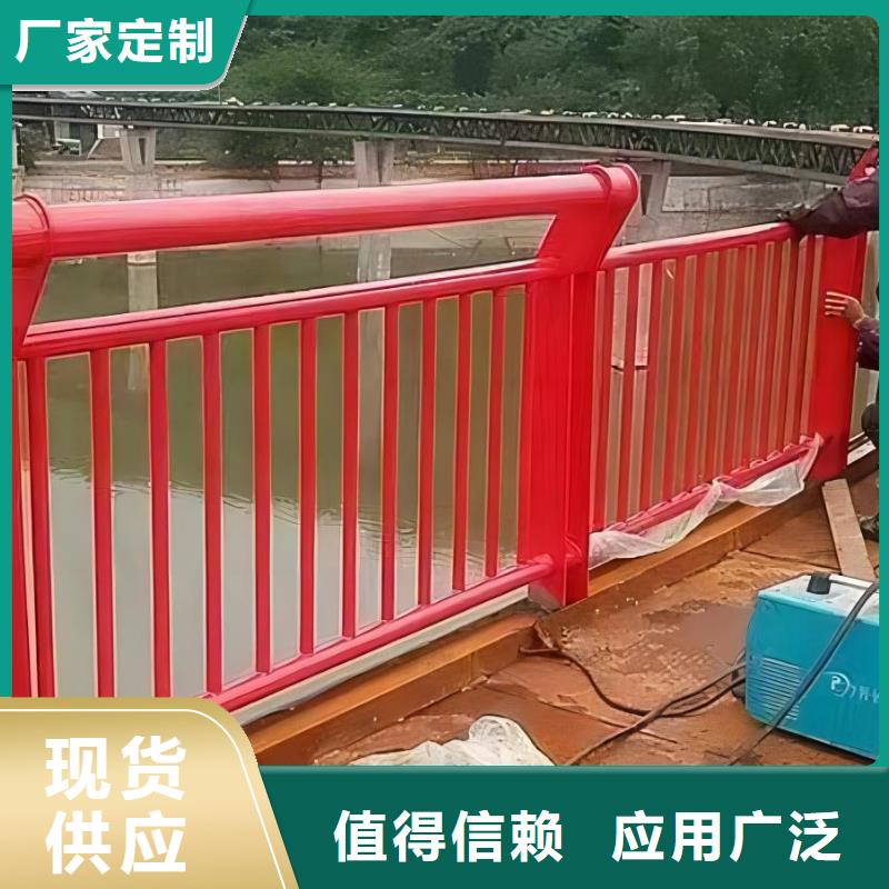 河道護欄廠家實力大