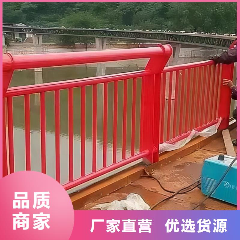  河道护栏出货快