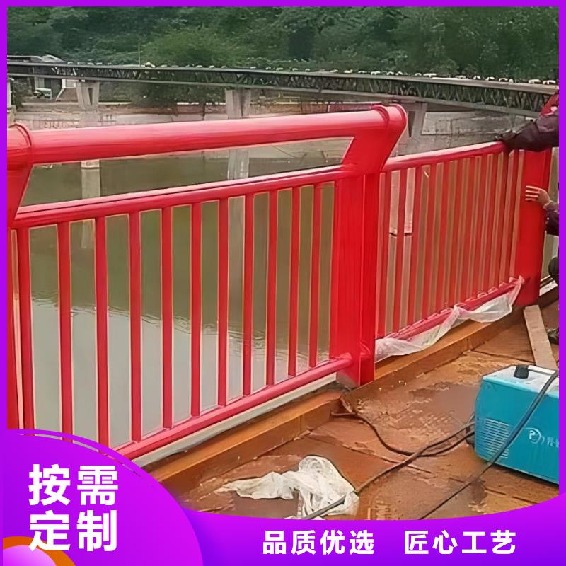 河道护栏厂家精选
