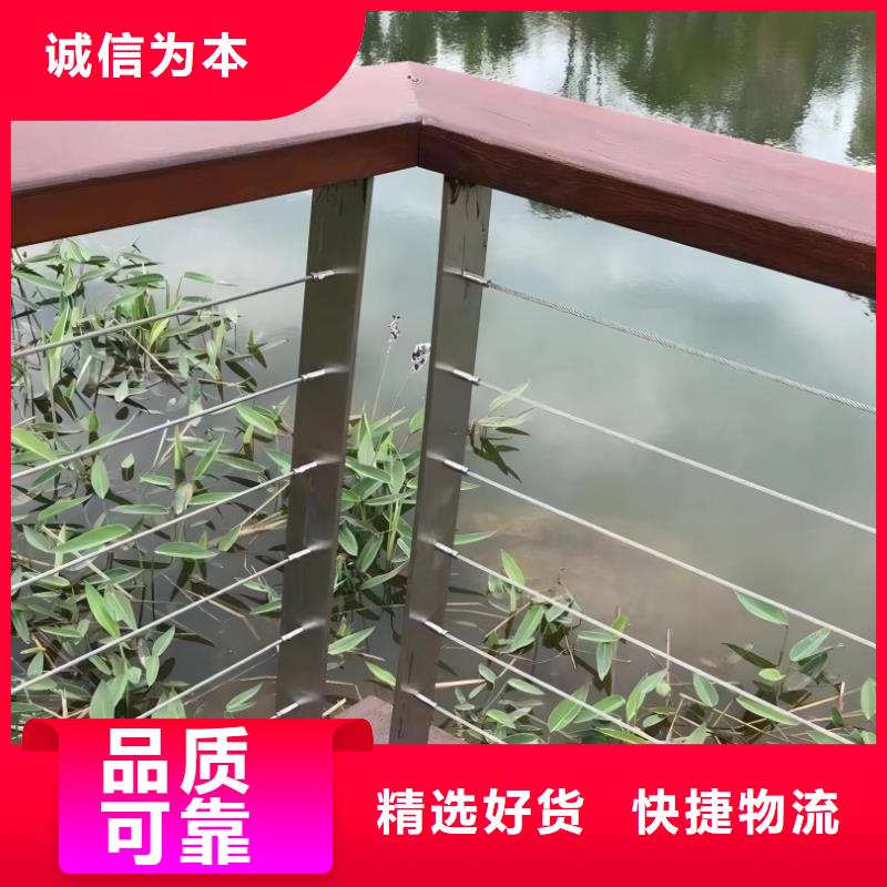  河道護(hù)欄價(jià)格有優(yōu)勢(shì)