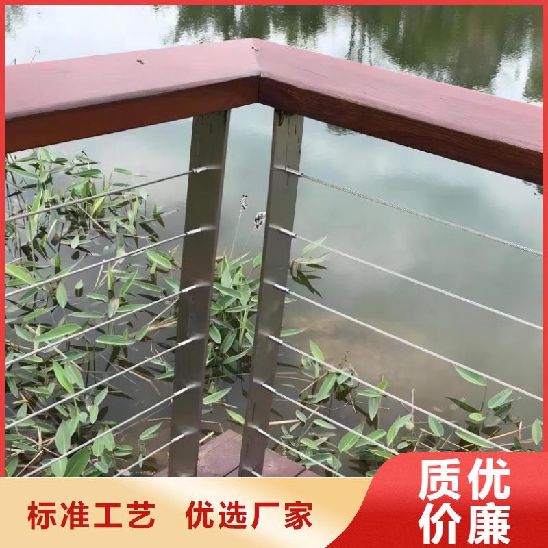 河道护栏货源直销