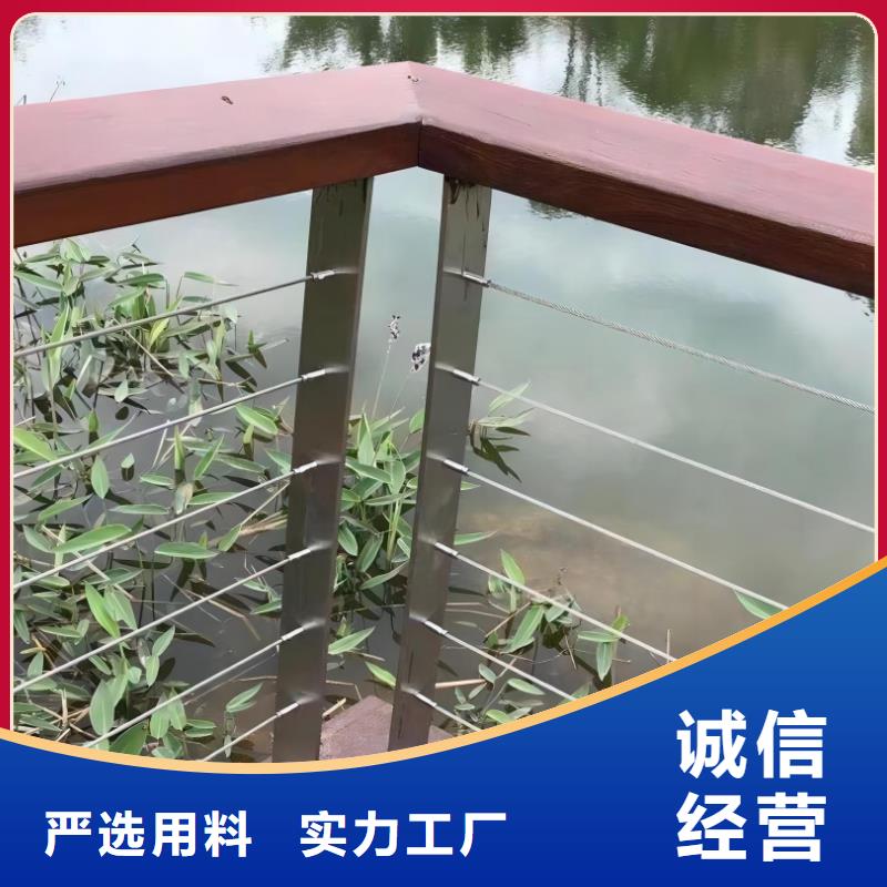 河道护栏实力才是硬道理