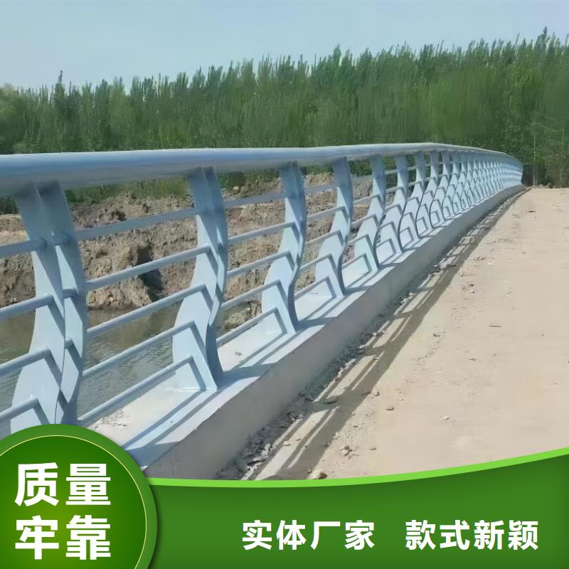 河道護欄源廠直銷
