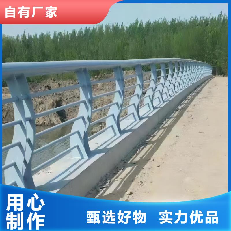 河道护栏出货快