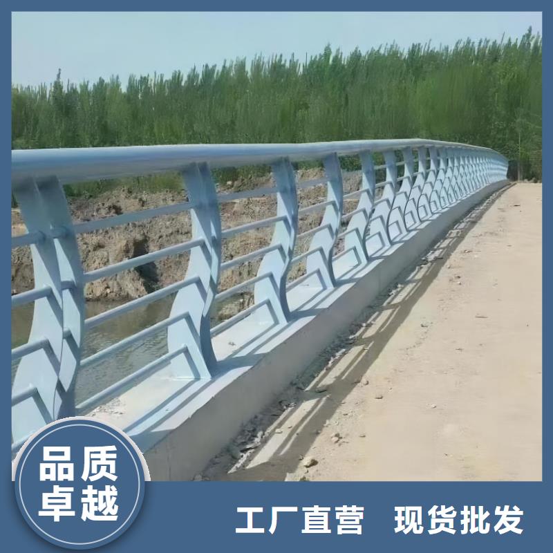 河道护栏 不锈钢护栏栏杆诚信商家服务热情