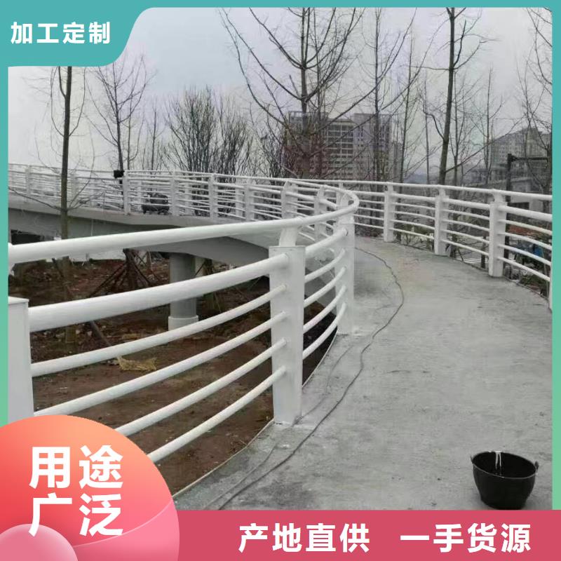 河道欄桿的廠家-鑫方達護欄有限公司
