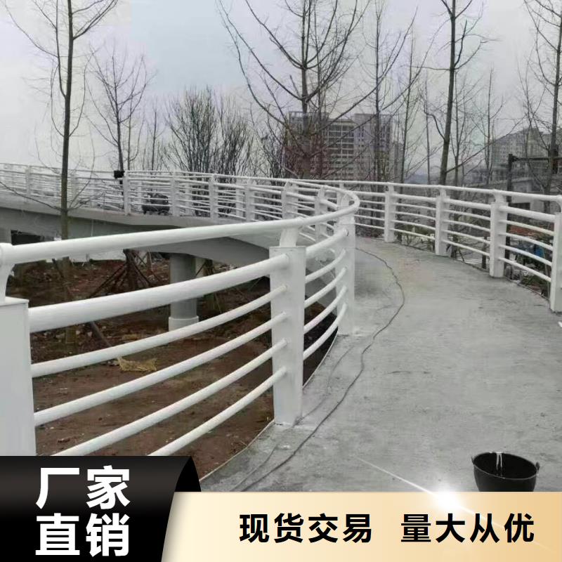 河道護欄質優(yōu)價保