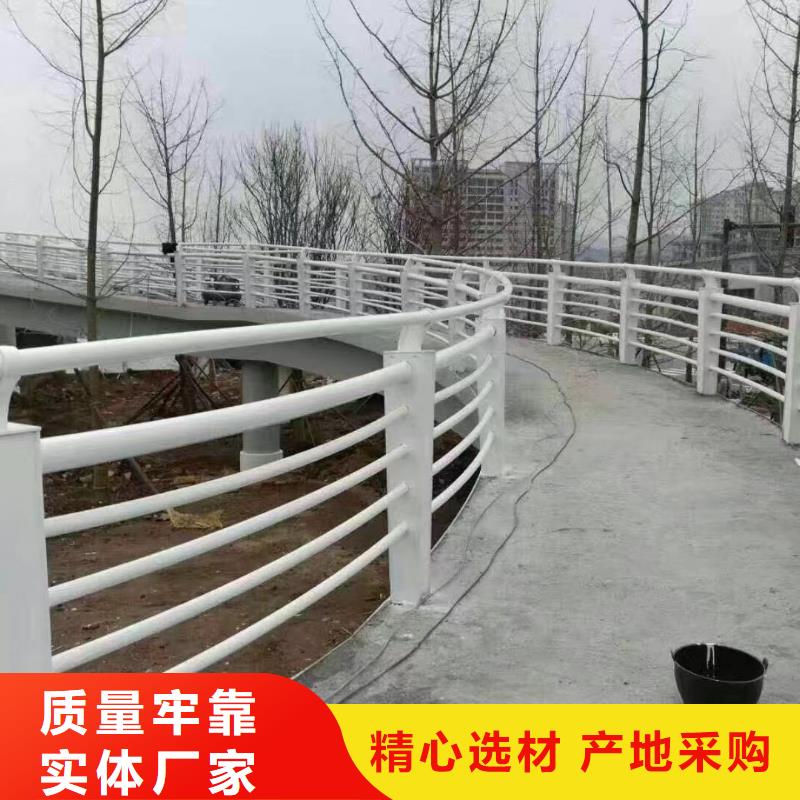 河道護(hù)欄原廠制造