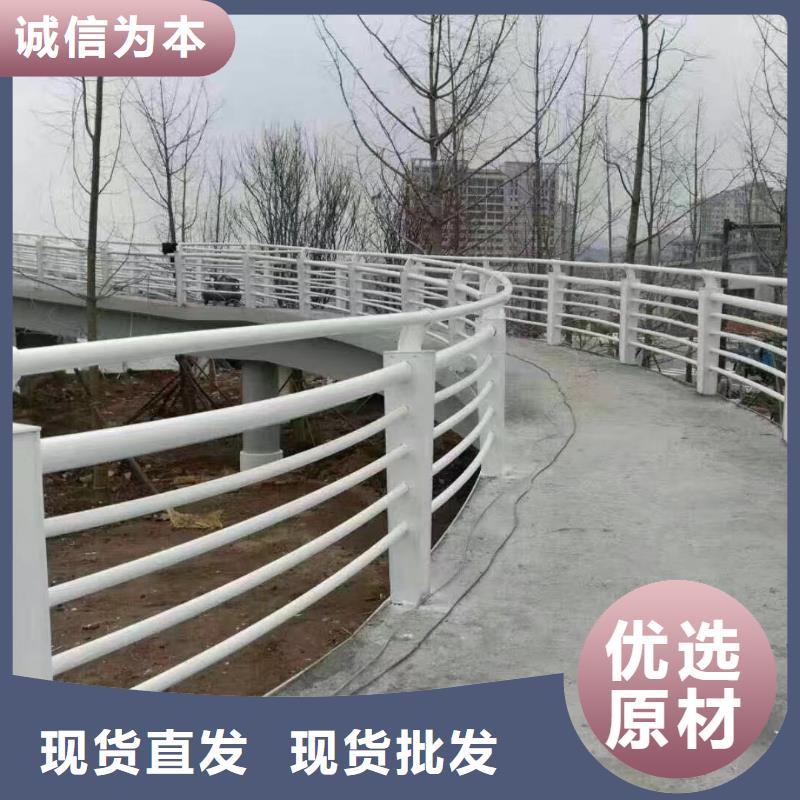 河道护栏桥梁护栏栏杆免费寄样