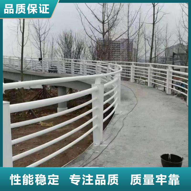  河道护栏极速发货