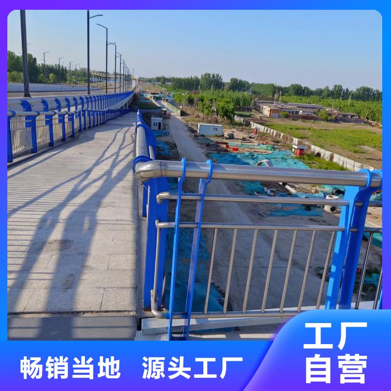 河道欄桿經(jīng)驗(yàn)豐富