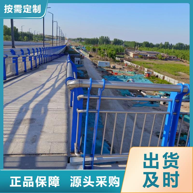  河道護(hù)欄敢與同行比服務(wù)