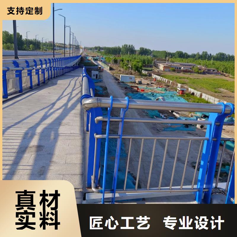  河道护栏优质工艺