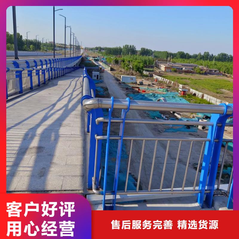 河道護(hù)欄多種規(guī)格庫(kù)存充足