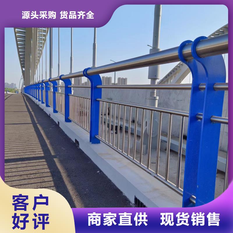  河道护栏市场行情