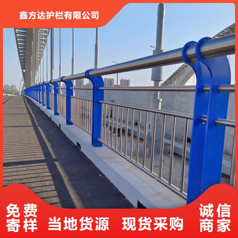  河道護欄省心又省錢