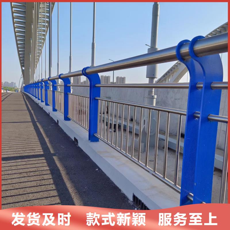 河道护栏放心购