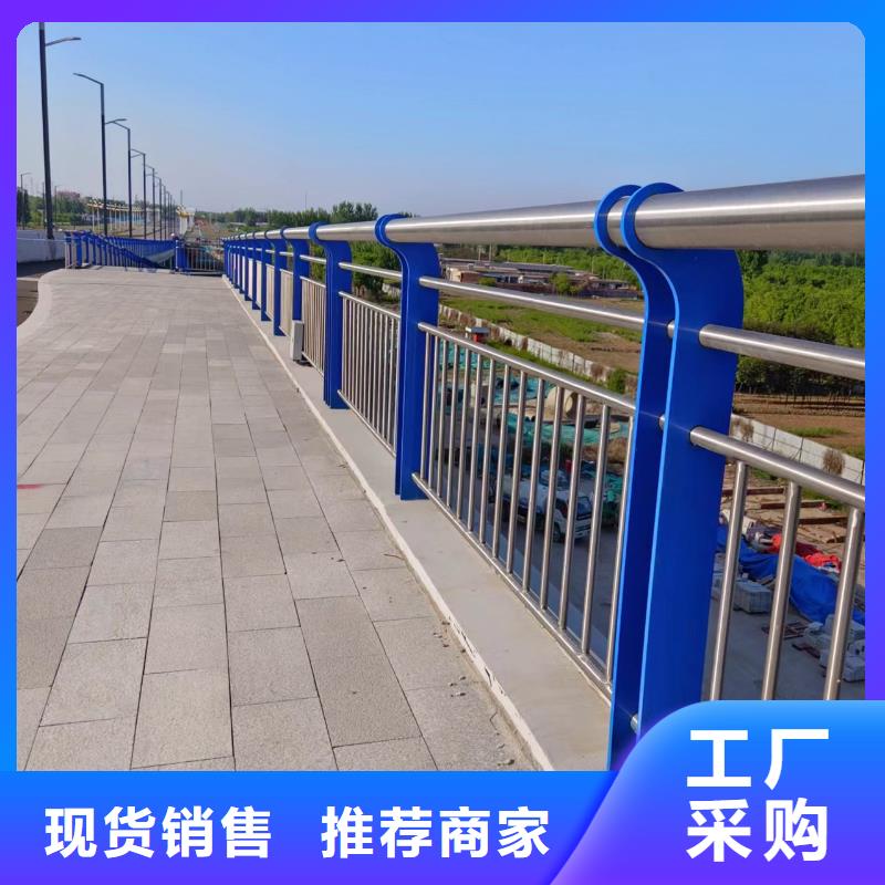 河道護欄 河道護欄欄桿0中間商差價