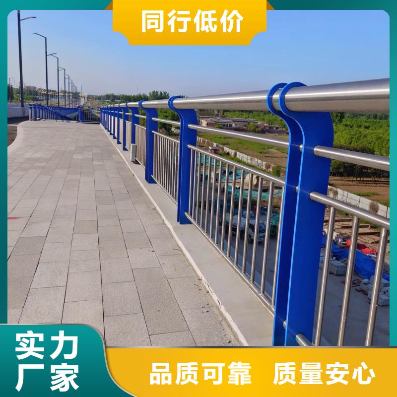 河道護欄 河道護欄欄桿0中間商差價