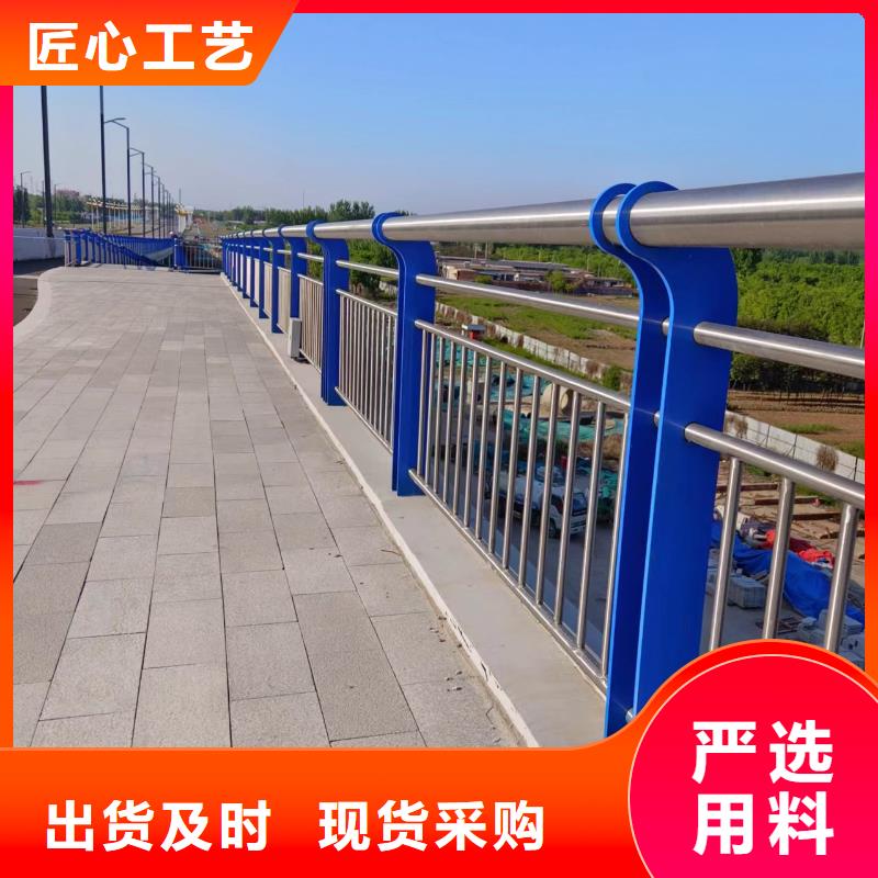 【河道护栏-桥梁护栏立柱规格齐全实力厂家】