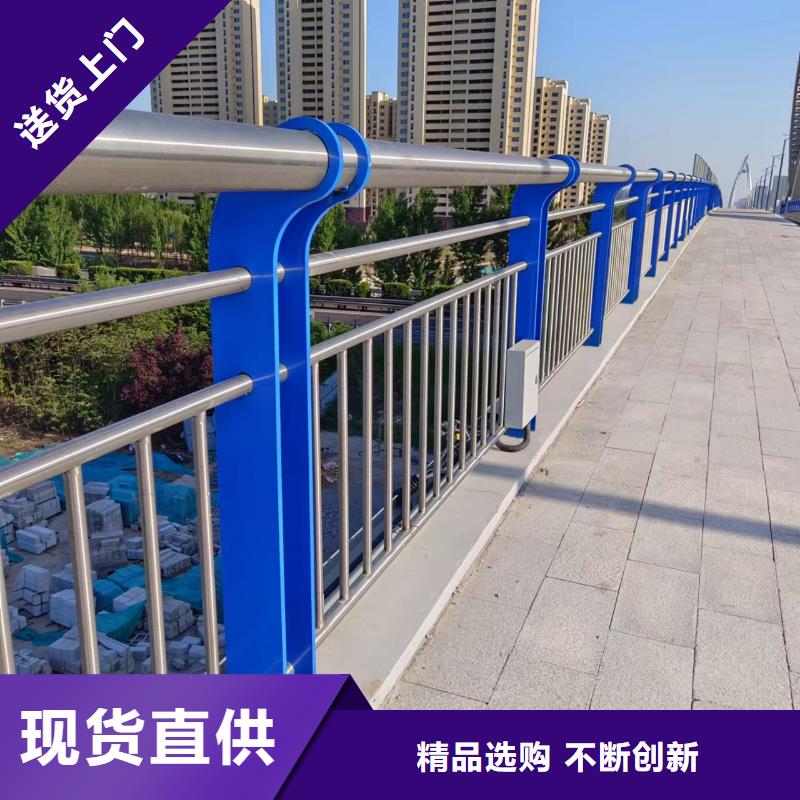 河道护栏出厂价