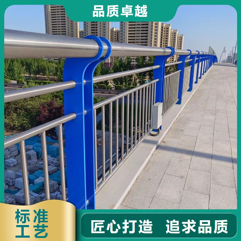  河道護(hù)欄廠家品控嚴(yán)格
