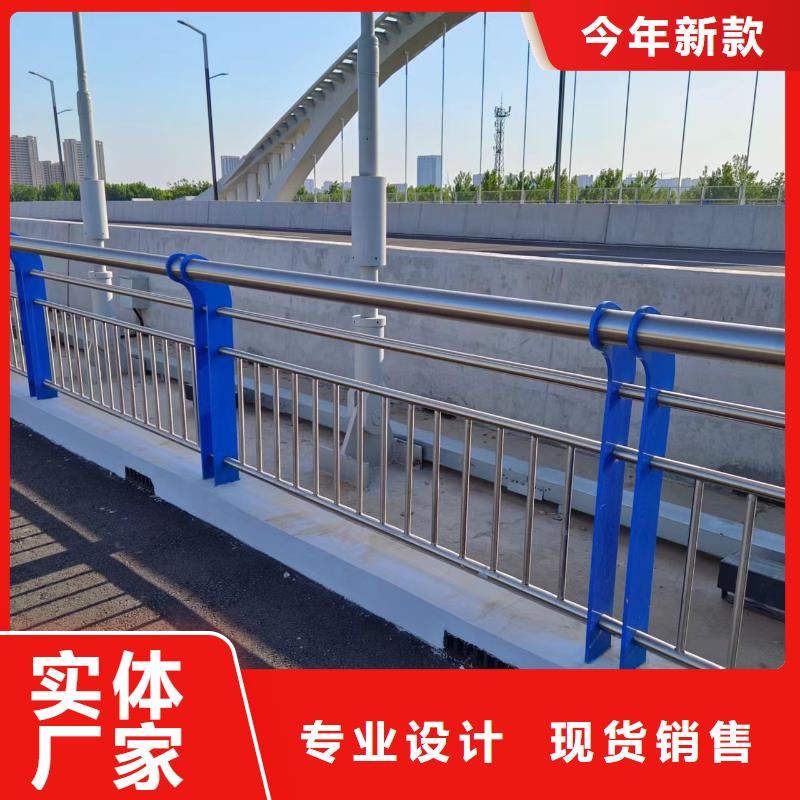  河道護(hù)欄極速發(fā)貨