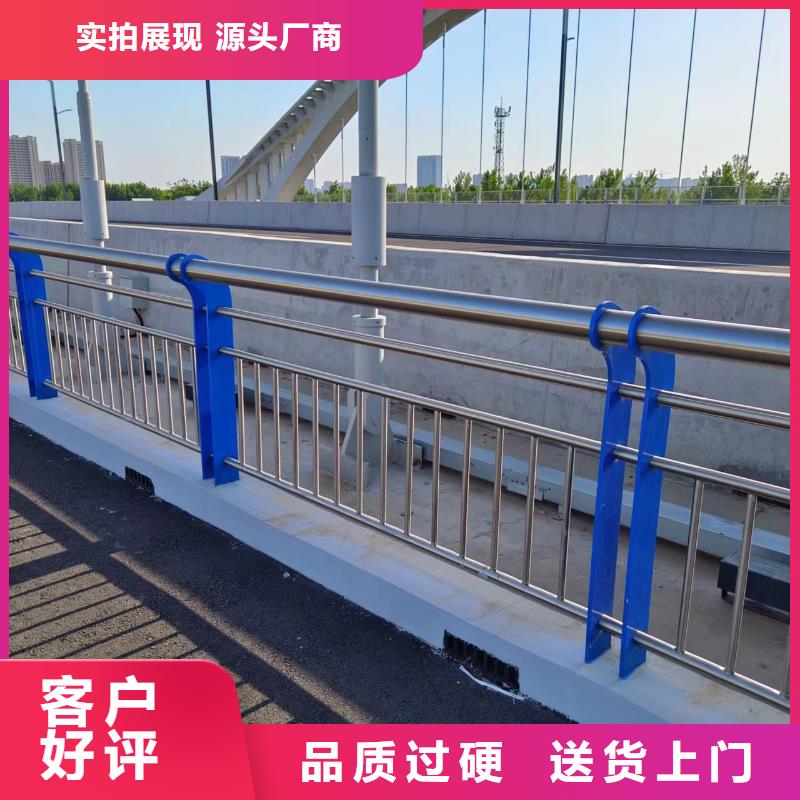 河道護欄鋼絲繩護欄欄桿通過檢測