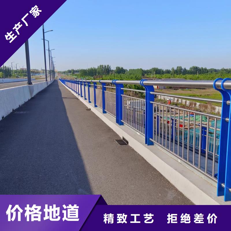 橋梁護欄廠家直接發(fā)貨