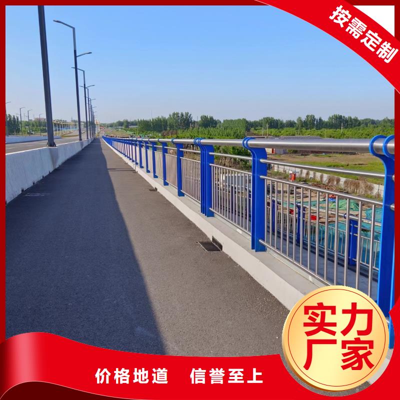 河道護欄,鋼絲繩護欄欄桿廠家大量現(xiàn)貨