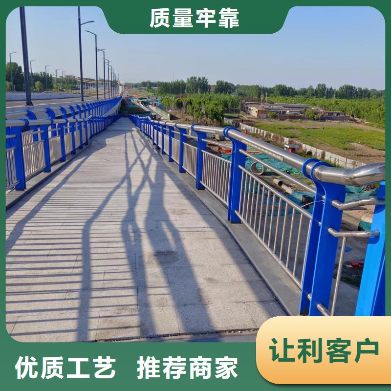 河道护栏价格公道合理