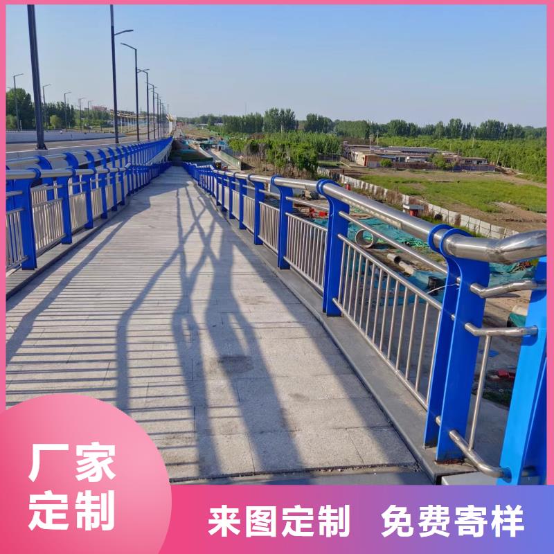  河道護欄廠家實力大