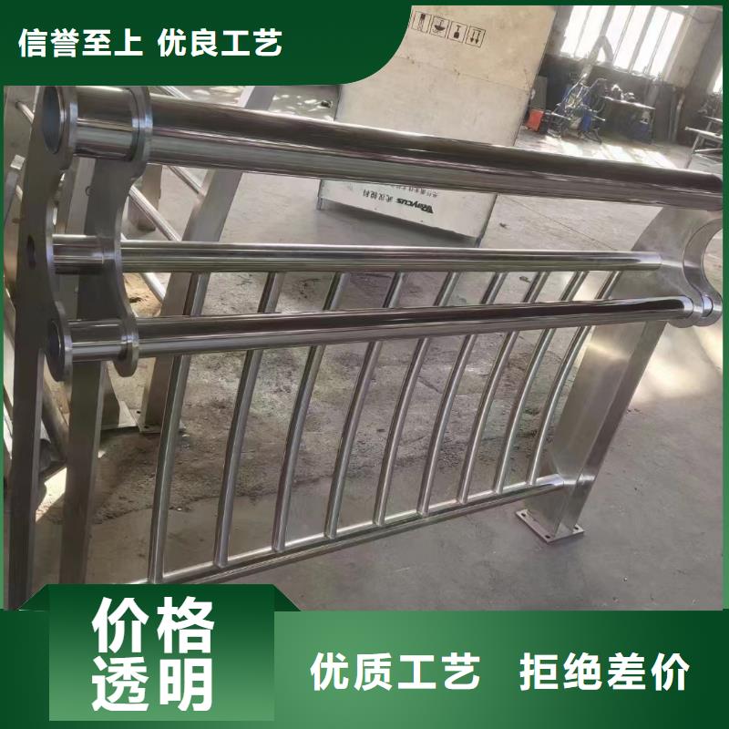  河道护栏出货快